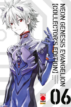 EVANGELION COLLECTOR'S ED. 6 (DI 7)