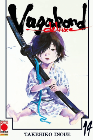 VAGABOND DELUXE 14 - II RIST