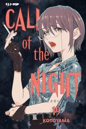 CALL OF THE NIGHT 19