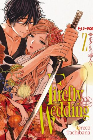 FIREFLY WEDDING 2