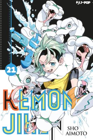 KEMONO JIHEN 21