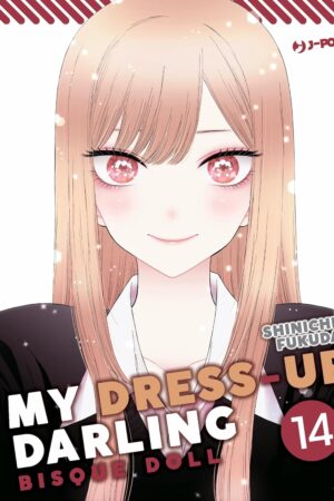 MY DRESS UP DARLING BISQUE DOLL 14