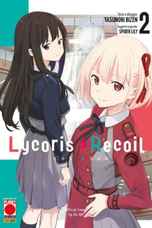 LYCORIS RECOIL 2