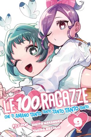 LE 100 RAGAZZE CHE TI AMANO TANTO 9