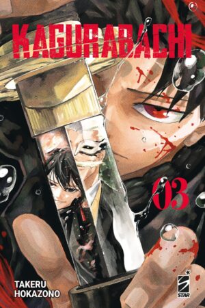 KAGURABACHI 3