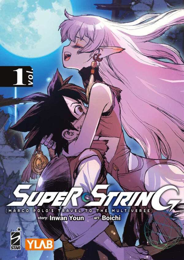 SUPER STRING: MARCO POLO 1 VARIANT