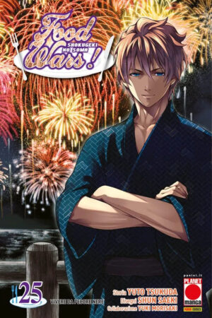 FOOD WARS 25