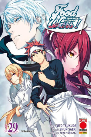 FOOD WARS 29