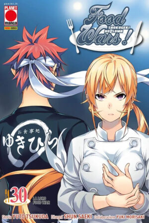 FOOD WARS 30
