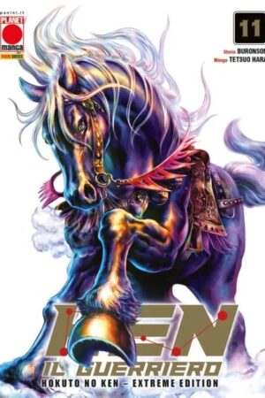HOKUTO NO KEN EXTREME EDITION 11
