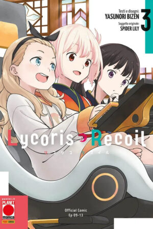 LYCORIS RECOIL 3