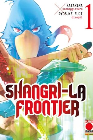 SHANGRI-LA FRONTIER 1