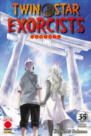TWIN STAR EXORCISTS 35 (DI 35)