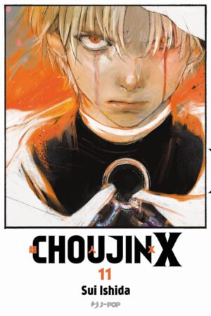 CHOUJIN X 11