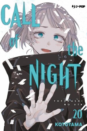 CALL OF THE NIGHT 20