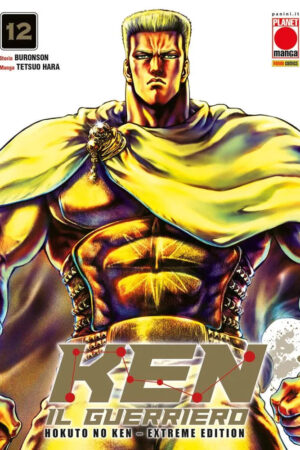 HOKUTO NO KEN EXTREME EDITION 12