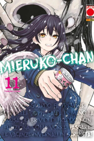 MIERUKO-CHAN 11