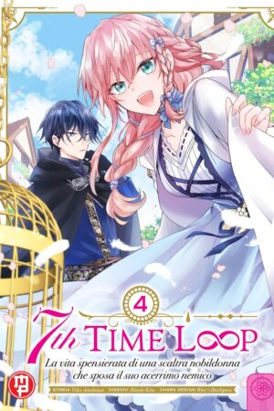 7TH TIME LOOP 4