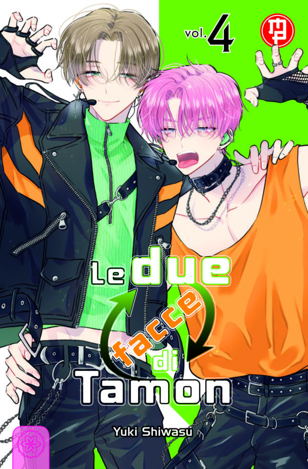LE DUE FACCE DI TAMON 4