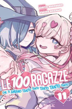 LE 100 RAGAZZE CHE TI AMANO TANTO11