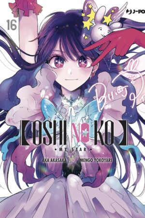 OSHI NO KO 16