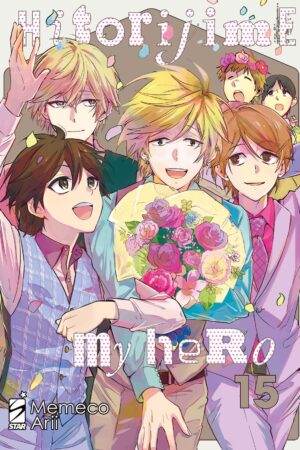 HITORIJIME MY HERO 15