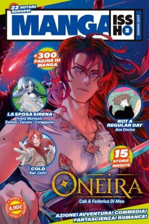 MANGA ISSHO 2