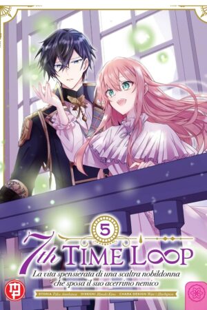 7TH TIME LOOP 5