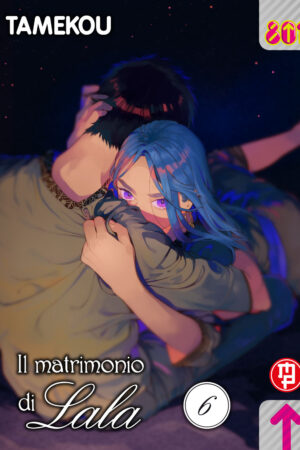 IL MATRIMONIO DI LALA 6