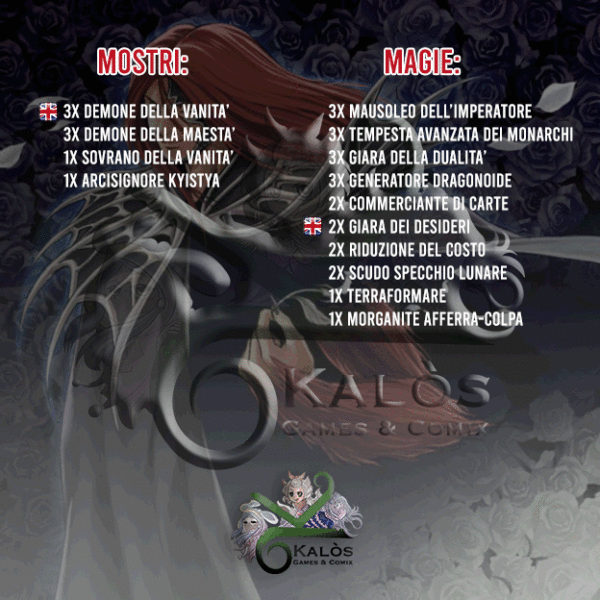 Deck VANITY STUN - immagine 3