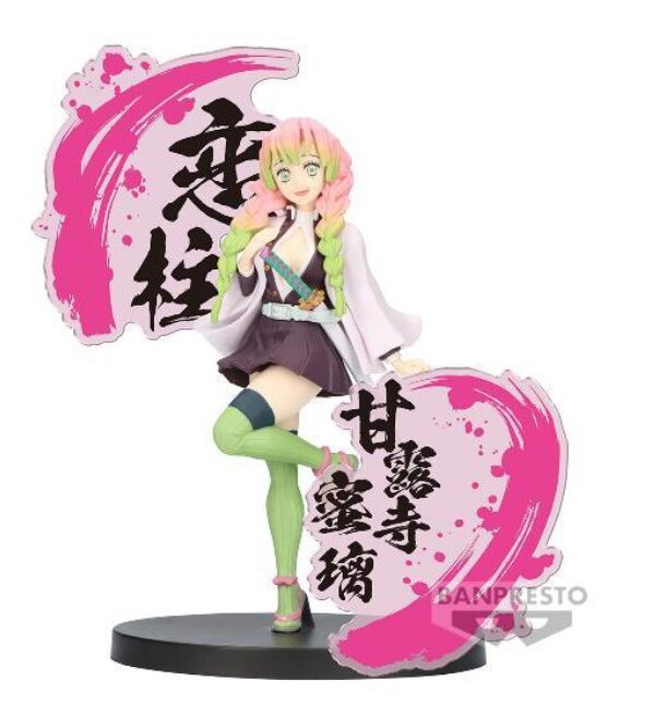 DEMON SLAYER KARONJI FIGURE EX