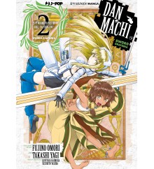 DANMACHI:SWORD ORATORIA 2