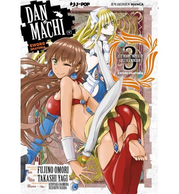 DANMACHI:SWORD ORATORIA 3