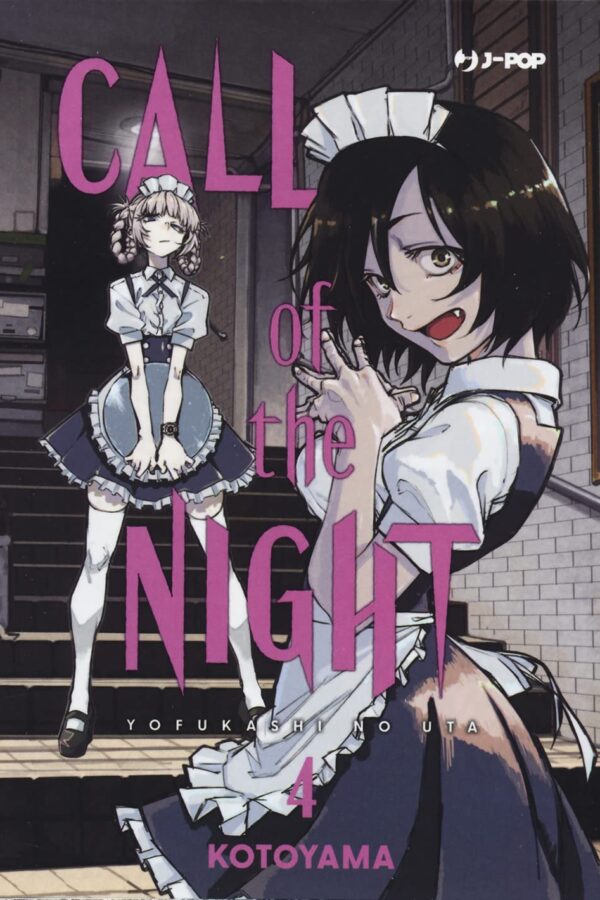 CALL OF THE NIGHT 4