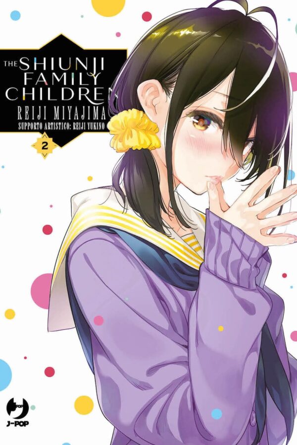 THE SHIUNJI FAMILY CHILDREN 2 DI 7