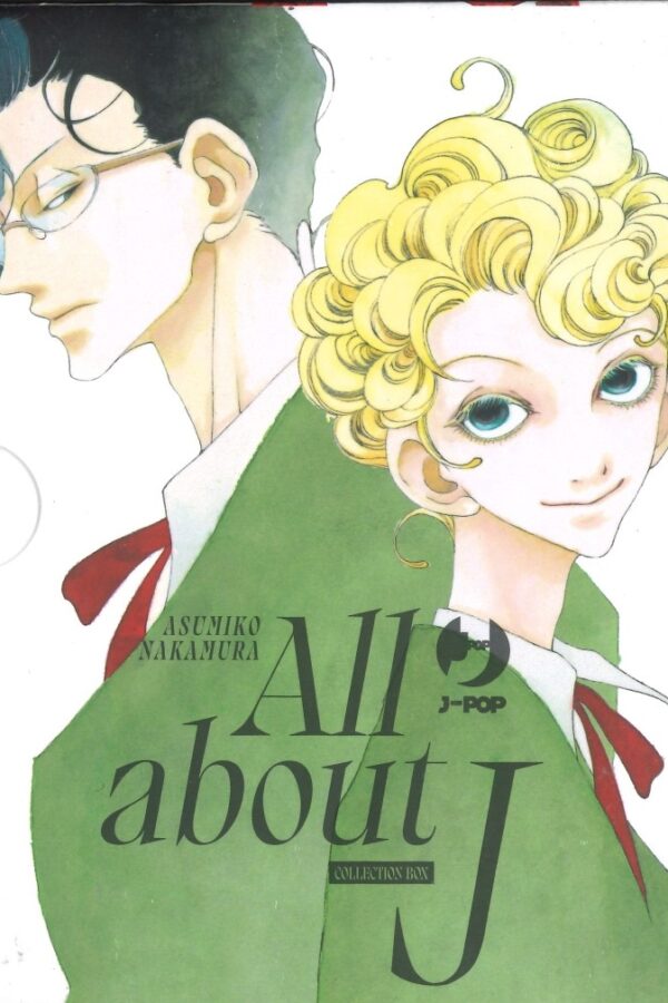ALL ABOUT J BOX (1-3)