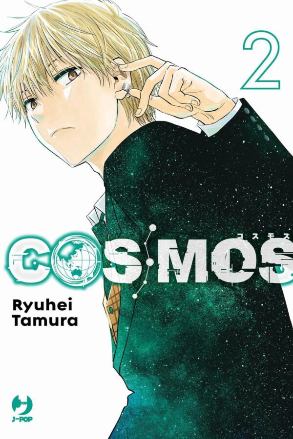 COSMOS 2 (DI 9)
