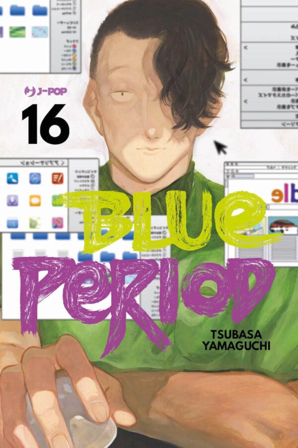 BLUE PERIOD 16
