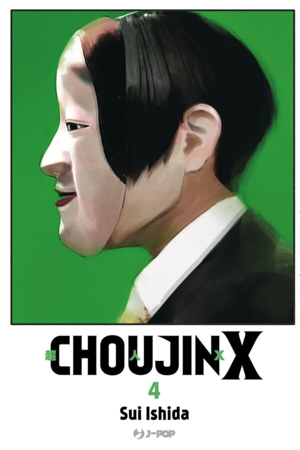 CHOUJIN X 4