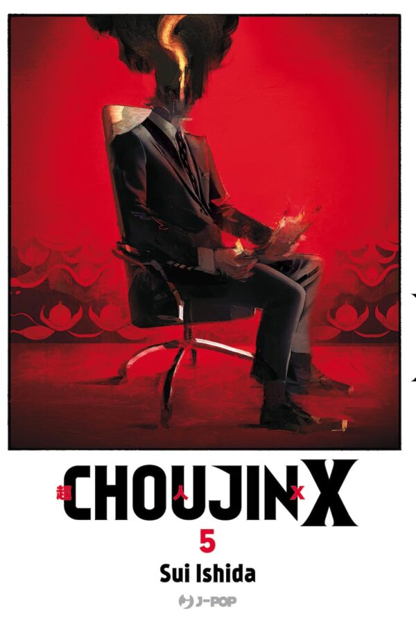 CHOUJIN X 5