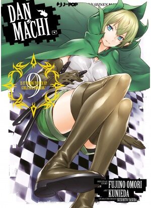 DANMACHI 9