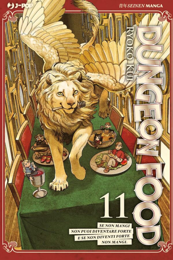 DUNGEON FOOD 11