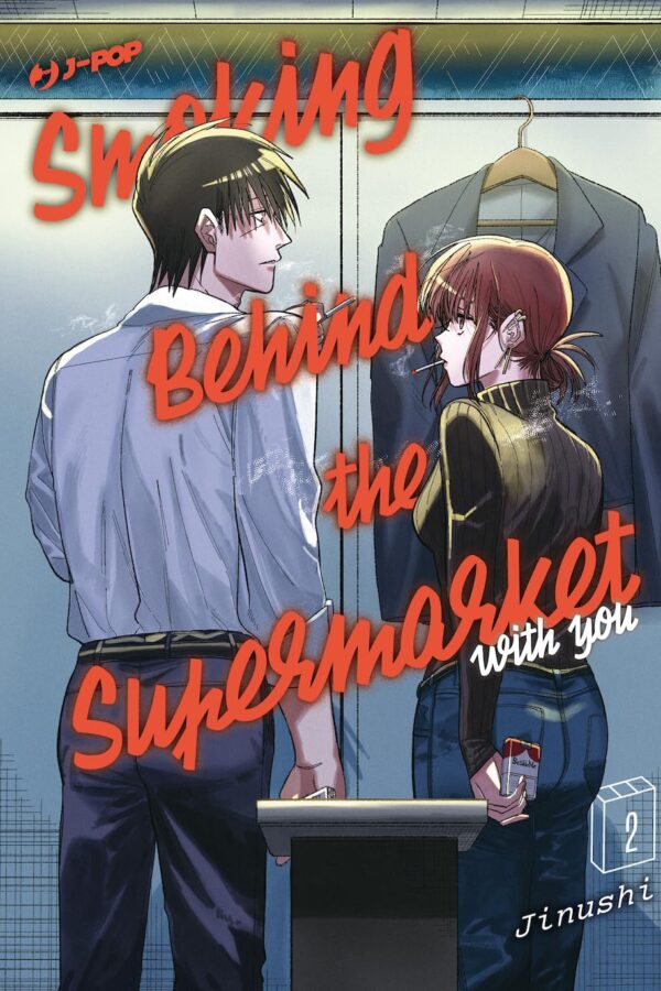 SMOKING BEHIND THE SUPERMARKET 2