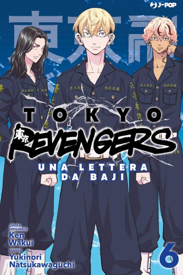 TOKYO REVENGERS - LETTERA DA BAJI 6