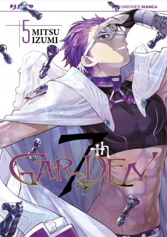 7TH GARDEN 5