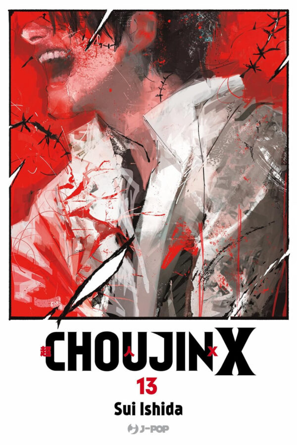 CHOUJIN X 13